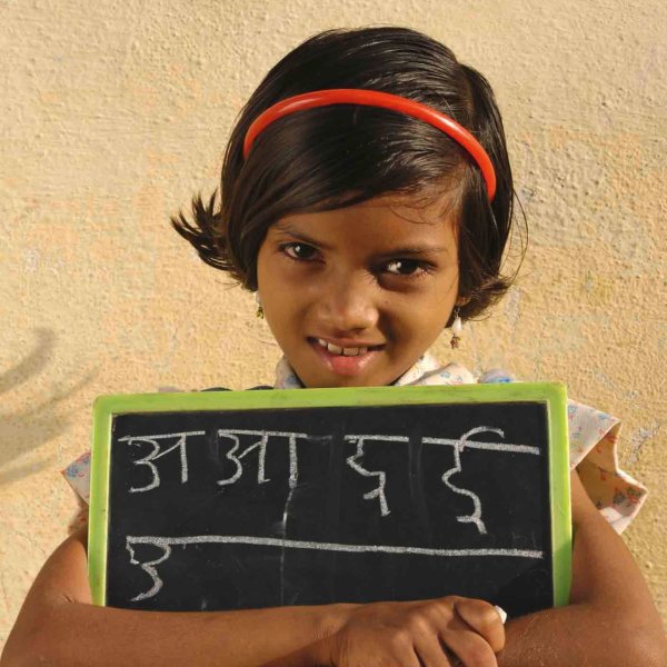 Indienhilfswerke Liechtensteins 2012