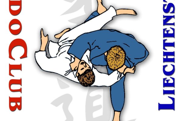 Judo Logo.jpg