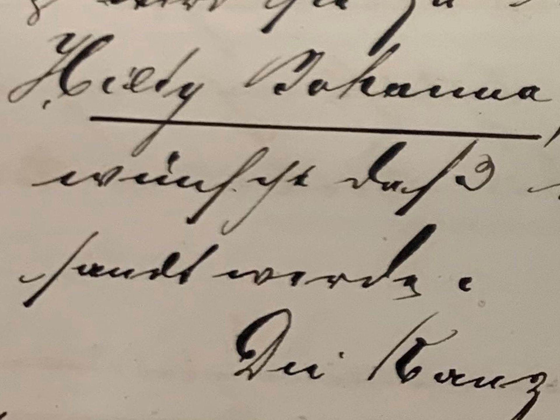 Schaa Gschecht 8.jpg