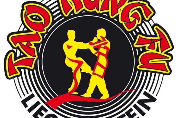 Tao Kung Fu Logo.jpg